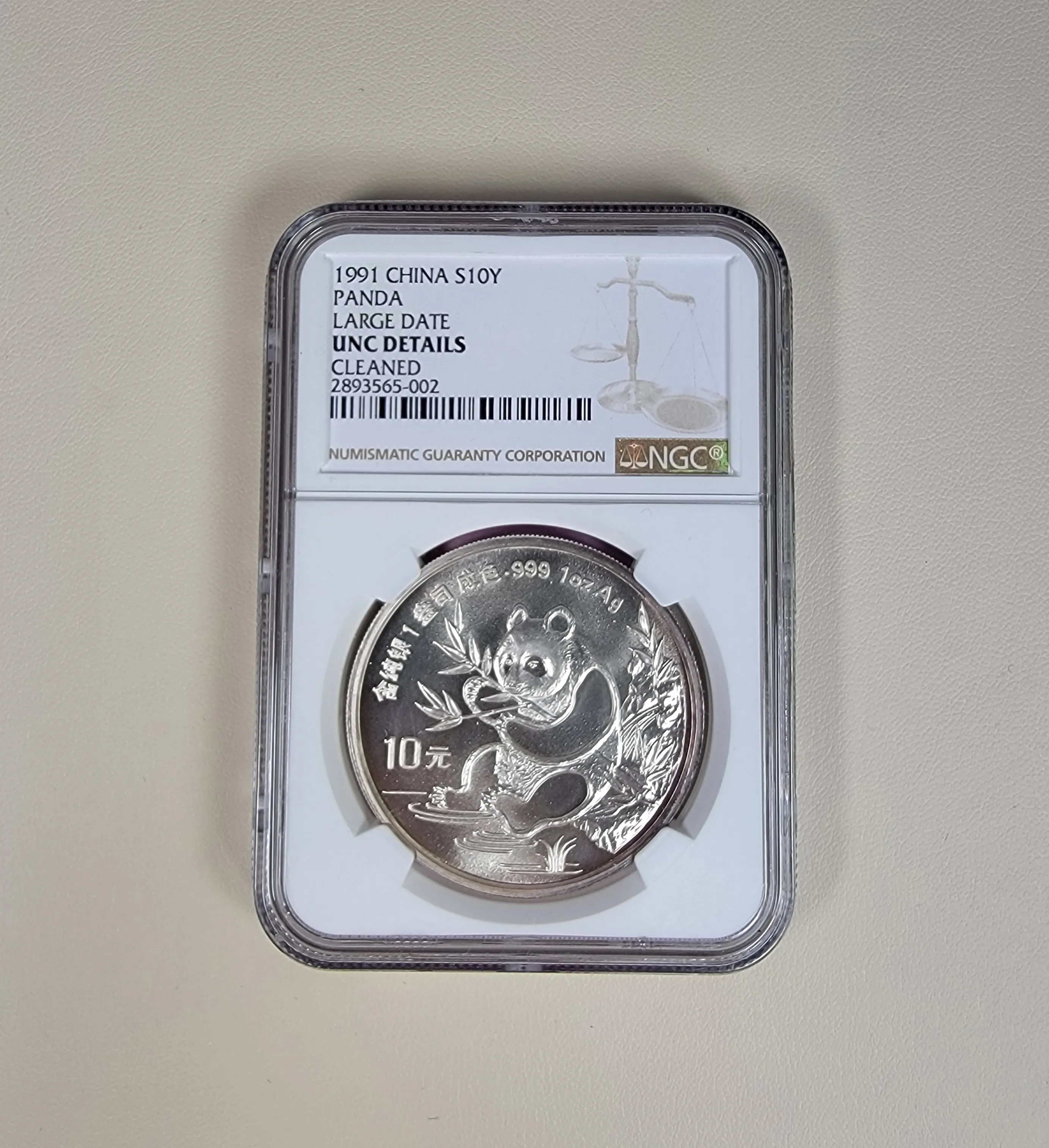 Sell your rare coins in NYC or Long Island