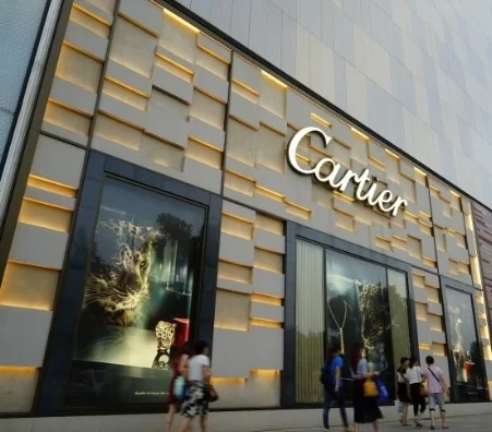 stores that sell cartier
